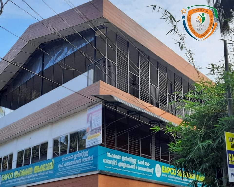 Sahakarana Institute Of Paramedical Science Perinthalmanna